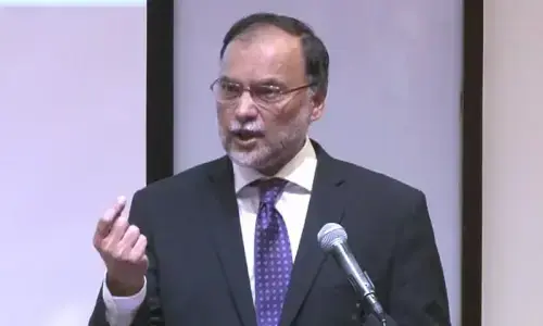 Ahsan Iqbal to attend Bangladesh’s PM-elect Tarique Rehman’s oath-taking ceremony in Dhaka Ahsan Iqbal to attend Bangladesh’s PM-elect Tarique Rehman’s oath-taking ceremony in Dhaka
