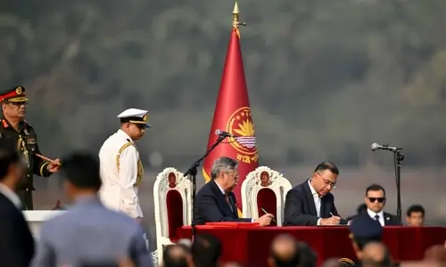 Tarique Rahman sworn in as Bangladesh&rsquo;s PM after landslide election victory