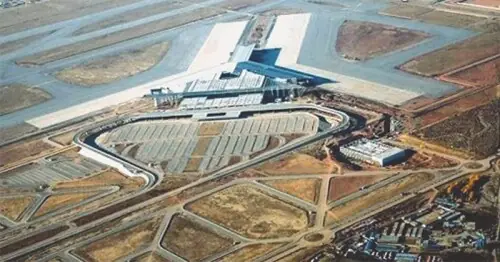 Islamabad airport divestment