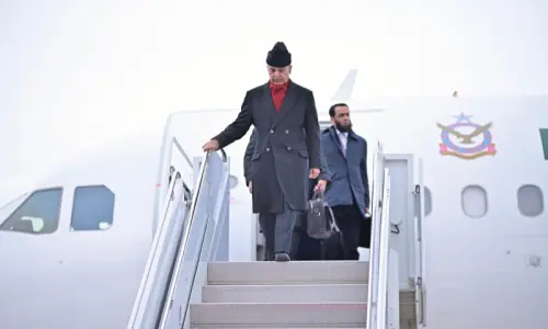PM Shehbaz lands in Washington for inaugural meeting of Board of Peace PM Shehbaz lands in Washington for inaugural meeting of Board of Peace