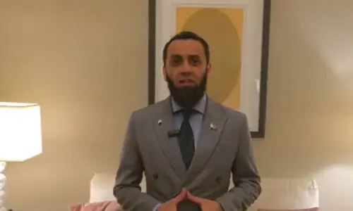 Tarar says Pakistan earned &lsquo;great recognition and honour&rsquo; at Board of Peace meeting