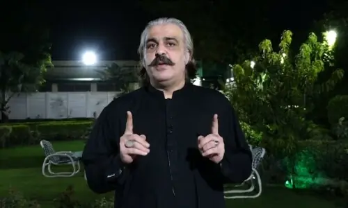 Ex-KP CM Ali Amin Gandapur&rsquo;s security detail withdrawn; govt denies issuing orders