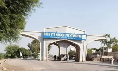 Highway between KP and Punjab reopened following closure due to suicide attack at checkpost in Bhakkar Highway between KP and Punjab reopened following closure due to suicide attack at checkpost in Bhakkar
