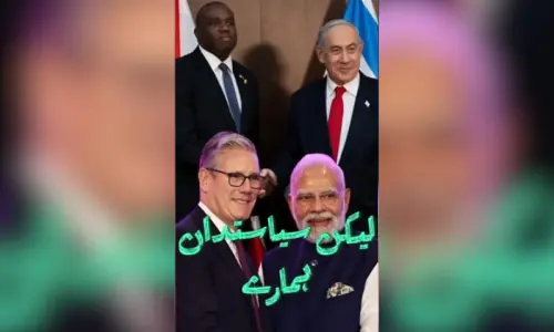 Labour red-faced, Reform cries foul as Greens claim key by-poll