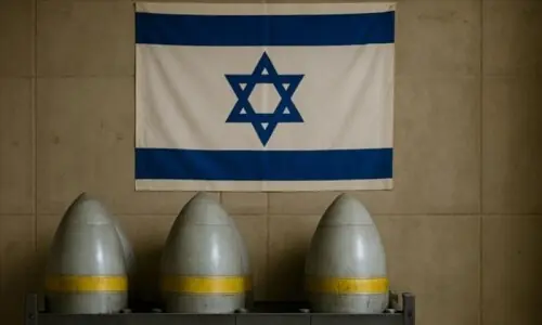 Explainer: What to know about Dimona, Israel&rsquo;s nuclear site