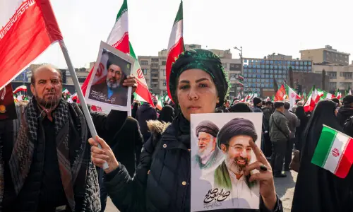 PHOTOS: Thousands gather at Iran’s Enghelab Square in support of Mojtaba Khamenei PHOTOS: Thousands gather at Iran’s Enghelab Square in support of Mojtaba Khamenei