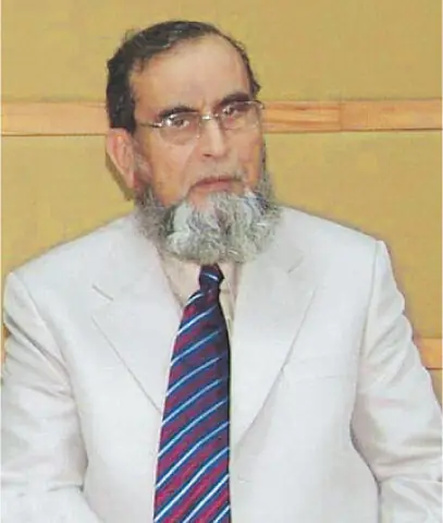 Former bureaucrat Mufti Jamiluddin Ahmed passes away Former bureaucrat Mufti Jamiluddin Ahmed passes away