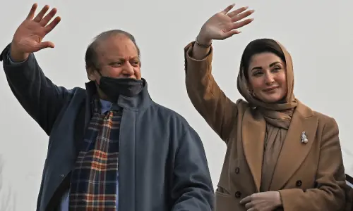 Lahore court approves closure of NAB investigation against Maryam, Nawaz in Chaudhry Sugar Mills case Lahore court approves closure of NAB investigation against Maryam, Nawaz in Chaudhry Sugar Mills case