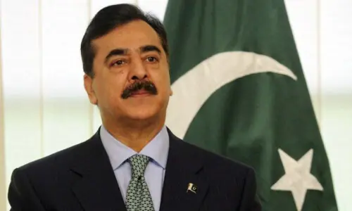 Gilani directs austerity measures for Senate aimed at saving Rs700m