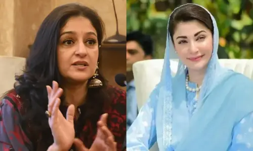 Nadia Jamil appeals to CM Maryam Nawaz to act against animal abuse in Punjab