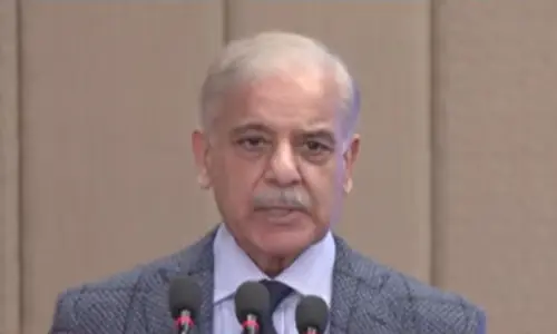 PM Shehbaz hails 5G spectrum sale as &lsquo;wonderful beginning&rsquo; for Pakistan