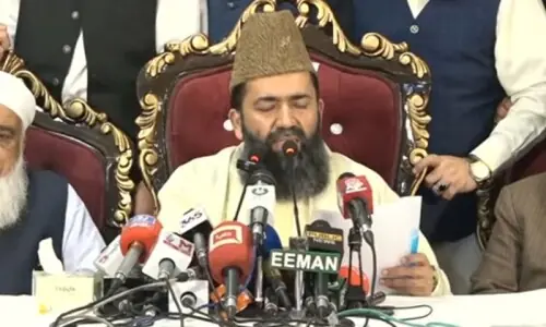 Shawwal moon not sighted, Eidul Fitr to be celebrated on Saturday