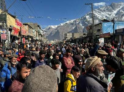 Political leaders unite to slam strikes on Iran