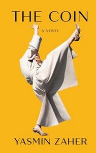 FICTION: IMAGINARY HOMELANDS FICTION: IMAGINARY HOMELANDS