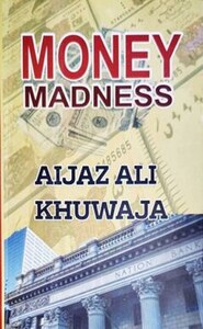 FICTION: AMBITIOUS CONCEIT, FLAWED EXECUTION