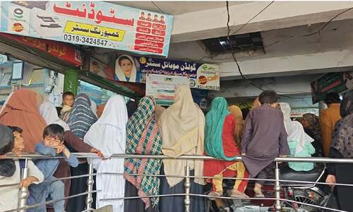 BISP beneficiaries suffer as Nadra verification system disrupted in Charsadda BISP beneficiaries suffer as Nadra verification system disrupted in Charsadda