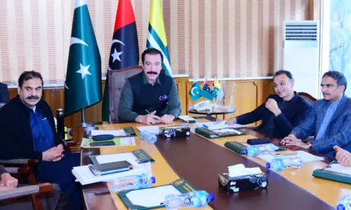 AJK govt announces plan to reform education, industry AJK govt announces plan to reform education, industry