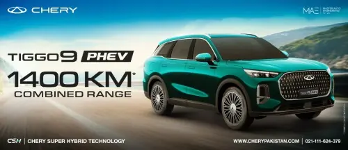 Chery Tiggo 9 PHEV- Pakistan&rsquo;s most efficient PHEV, up to 1,400 km combined range and 170 km pure electric.