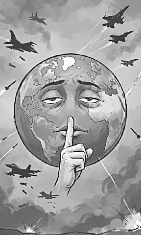 The world shouldn’t just wait and watch The world shouldn’t just wait and watch