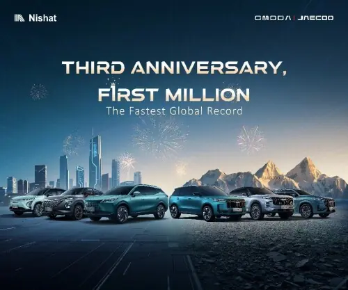 Nishat Group celebrates 5,000 units milestone for Omoda & Jaecoo in Pakistan