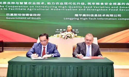 In China, Zardari witnesses signing of three MoUs