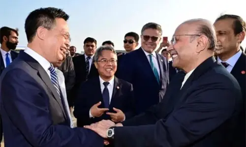 President Zardari wraps up China visit with new agreements