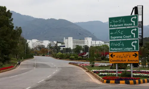 Security lapses at Parliament Lodges a 'serious threat', says Senate deputy chairman