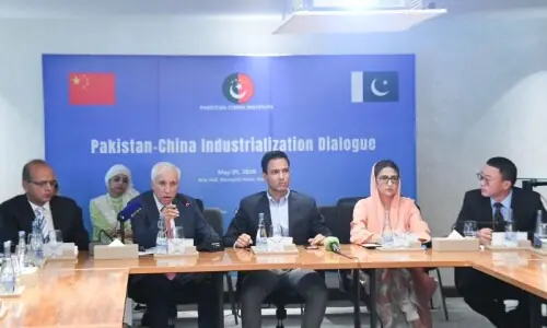 Pakistan misses $8bn SEZ investment, 500,000-job targets: minister