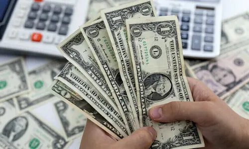 SBP reserves rise by $23m to $15.85bn despite external payment pressures