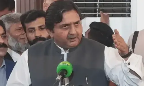 Punjab to review duplication of laws resulting in overlapping jurisdictions