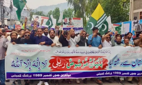 AJK marks Bunyanum Marsoos victory with rallies, exhibitions