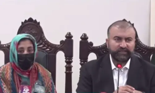 Plot to coerce girl into carrying out terrorist attack in Islamabad thwarted, CM Bugti says Plot to coerce girl into carrying out terrorist attack in Islamabad thwarted, CM Bugti says