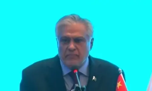 PM Shehbaz to undertake official three-day China visit: DPM Dar
