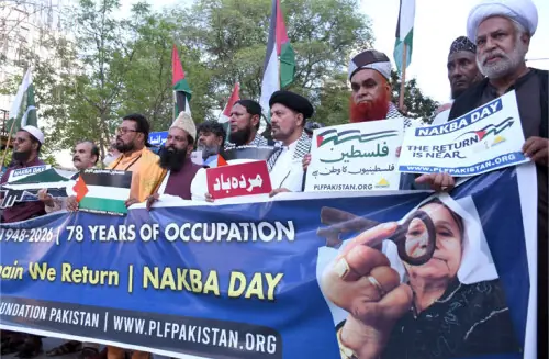 Civil society stages rally to mark ‘Nakba Day’ Civil society stages rally to mark ‘Nakba Day’