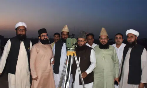 Zilhaj moon sighted; nation to celebrate Eid on 27th
