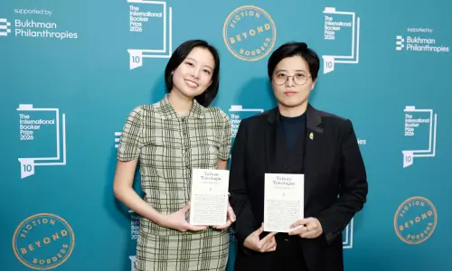 Taiwan Travelogue becomes first Mandarin novel to win International Booker Prize