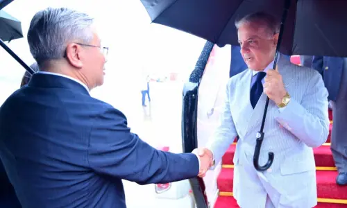 PM Shehbaz lands in Hangzhou, kicking off 4-day China visit PM Shehbaz lands in Hangzhou, kicking off 4-day China visit