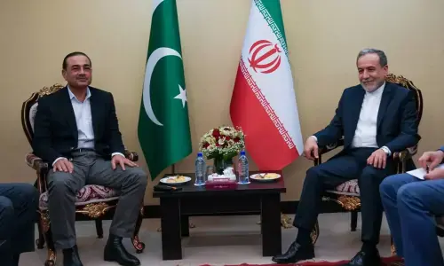 'Encouraging progress' made during CDF Munir's Tehran visit: ISPR 'Encouraging progress' made during CDF Munir's Tehran visit: ISPR