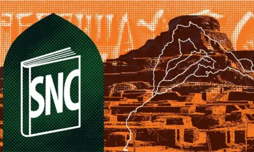 SMOKERS’ CORNER: REWRITING THE PAKISTAN NARRATIVE SMOKERS’ CORNER: REWRITING THE PAKISTAN NARRATIVE