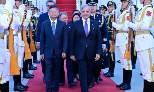 PM Shehbaz lands in Beijing, will hold 'high-level' meetings with Chinese leadership PM Shehbaz lands in Beijing, will hold 'high-level' meetings with Chinese leadership