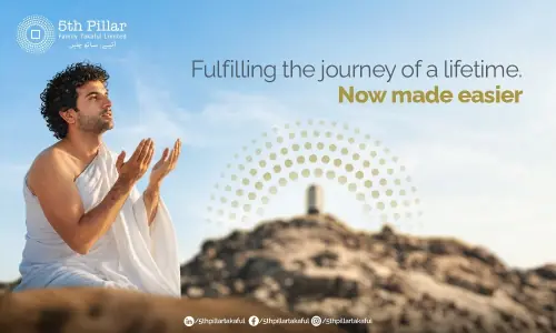 This Hajj, someone you know is in Makkah!