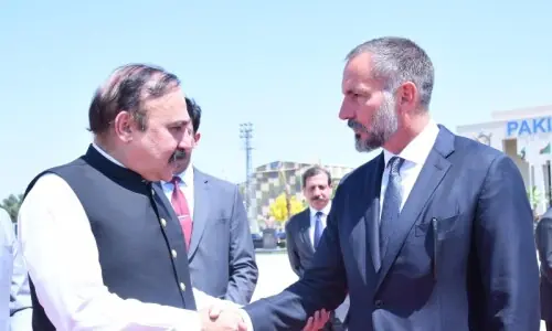 Prince Rahim winds up Pakistan visit after week of meetings with political leadership, development assurances Prince Rahim winds up Pakistan visit after week of meetings with political leadership, development assurances