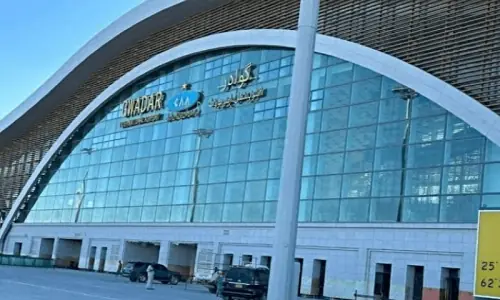 New airline South Air operates trial flight to Gwadar New airline South Air operates trial flight to Gwadar