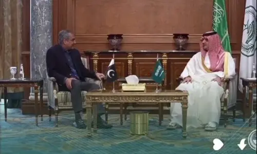200 personnel of Federal Constabulary's diplomatic protection unit to receive training in Saudi Arabia, says ministry