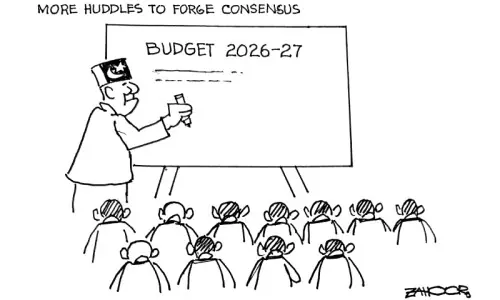 Cartoon: 5 June, 2026