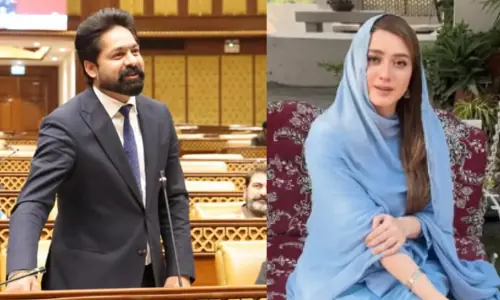 PML-N MPA Saqib Chadhar secures interim bail after NCCIA books him for allegedly harassing actor Momina Iqbal