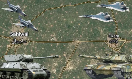 Sahiwal and Okara are at 'war', Karachi and Lahore are backing rival factions, and we are very confused
