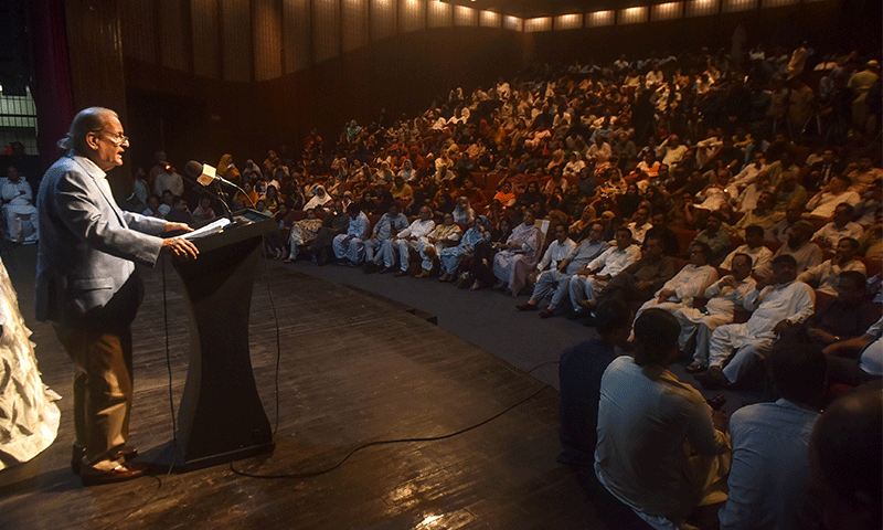 PPP leaders oppose Karachi handover to Centre, tinkering  with 18th Amendment
