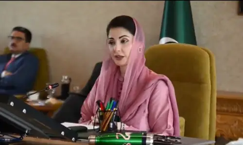 Punjab cabinet approves budget proposals for FY2026-27 Punjab cabinet approves budget proposals for FY2026-27