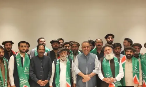 Four independents join Aleem Khan’s Istehkam-i-Pakistan Party in Gilgit-Baltistan Four independents join Aleem Khan’s Istehkam-i-Pakistan Party in Gilgit-Baltistan